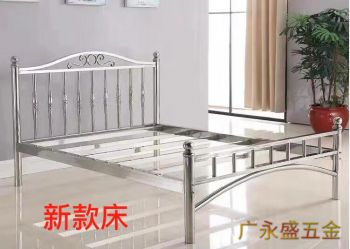 不銹鋼床3