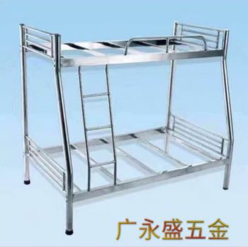 不銹鋼床5